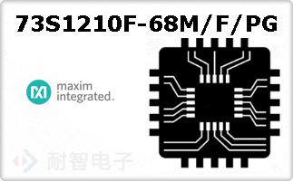 73S1210F-68M/F/PG