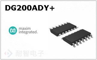 DG200ADY+