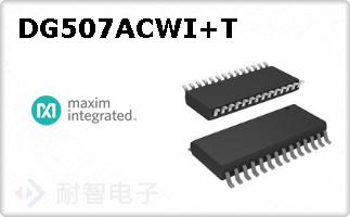 DG507ACWI+T