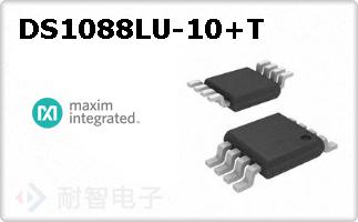 DS1088LU-10+T