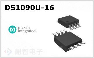 DS1090U-16