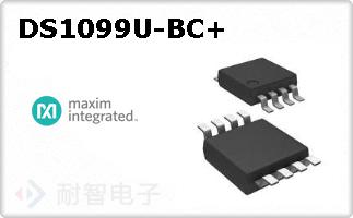 DS1099U-BC+