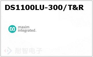 DS1100LU-300/T&R