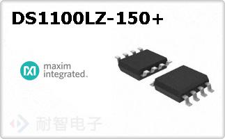 DS1100LZ-150+