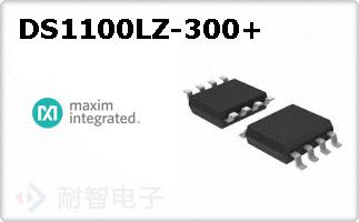 DS1100LZ-300+