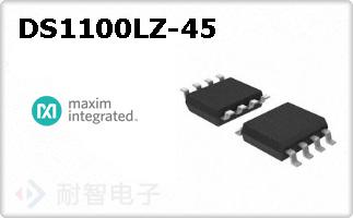 DS1100LZ-45