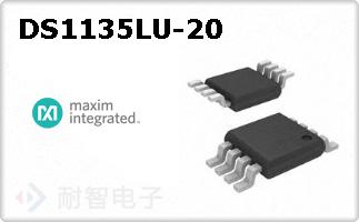 DS1135LU-20