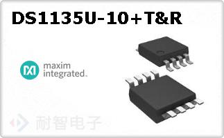 DS1135U-10+T&R