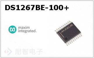 DS1267BE-100+