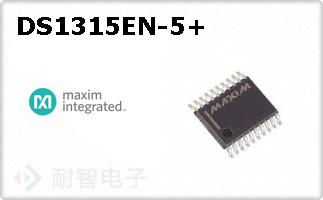 DS1315EN-5+