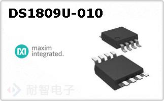 DS1809U-010