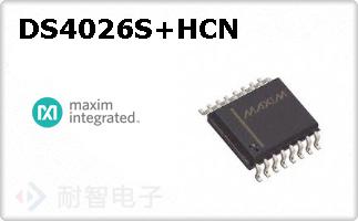 DS4026S+HCN