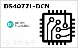 DS4077L-DCN