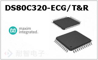 DS80C320-ECG/T&R