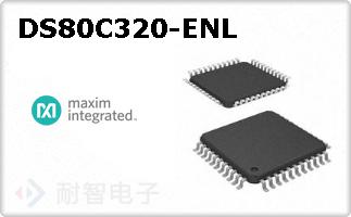 DS80C320-ENL