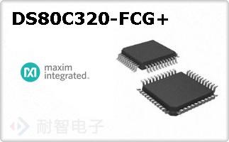 DS80C320-FCG+