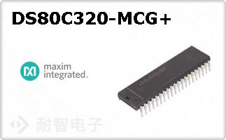 DS80C320-MCG+