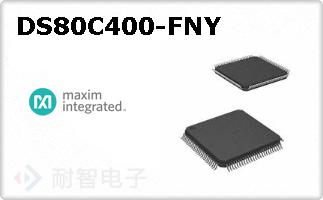 DS80C400-FNY