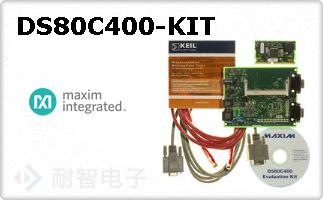 DS80C400-KIT