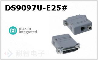 DS9097U-E25#