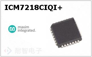 ICM7218CIQI+