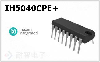 IH5040CPE+