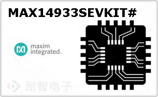 MAX14933SEVKIT#