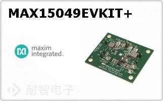 MAX15049EVKIT+