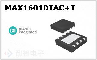 MAX16010TAC+T