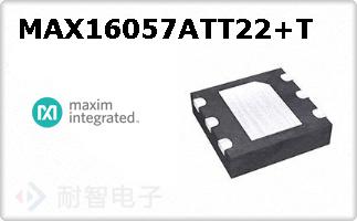 MAX16057ATT22+T