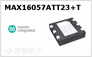 MAX16057ATT23+T