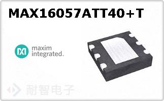 MAX16057ATT40+T