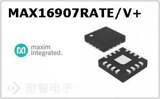 MAX16907RATE/V+