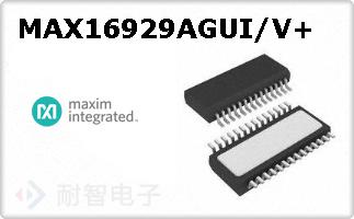 MAX16929AGUI/V+