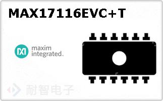 MAX17116EVC+T