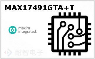 MAX17491GTA+TͼƬ