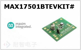 MAX17501BTEVKIT#