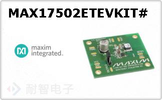 MAX17502ETEVKIT#