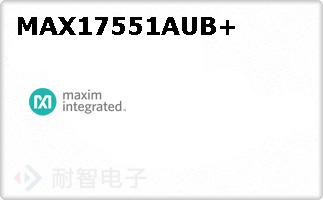 MAX17551AUB+