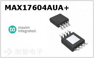 MAX17604AUA+