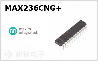 MAX236CNG+ͼƬ