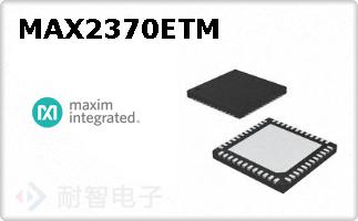 MAX2370ETM