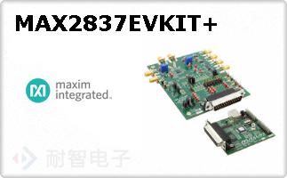 MAX2837EVKIT+