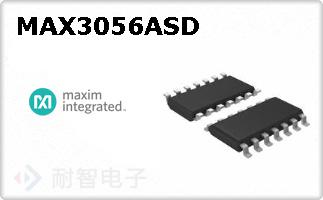 MAX3056ASD