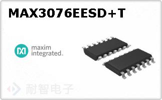 MAX3076EESD+T