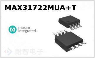 MAX31722MUA+T