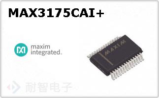 MAX3175CAI+