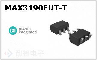 MAX3190EUT-T