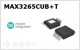 MAX3265CUB+T