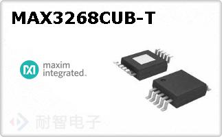 MAX3268CUB-T